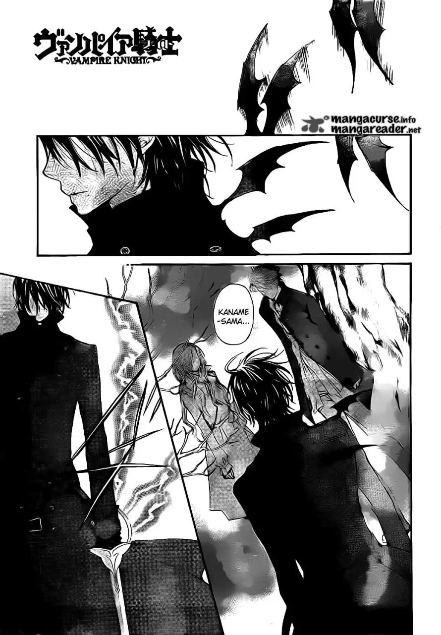 Vampire Knight Chapter 68 1